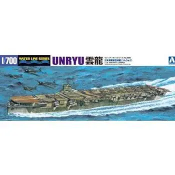UNRYU