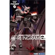 MOBILE POLIZEI PATLABOR AV-98 INGRAM