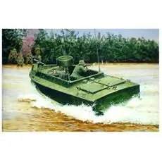 sonstige Militärboote
