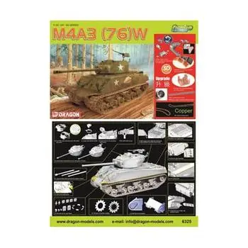 1:35 M4A3 (76)W (2024 Edition)