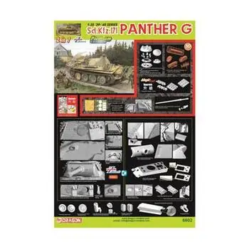 1:35 Sd.Kfz.171 PantherG (2in1-Prem.Edi)