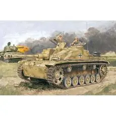 1:72 StuG.III Ausf.G Early Production