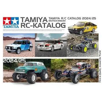 TAMIYA RC Katalog