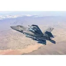 1:72 F-35A (Beast Mode)