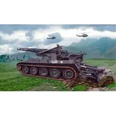 1:35 M110 Self Propelled Howitzer