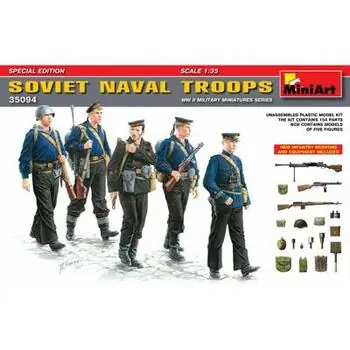 1:35 Fig. Sov. Marinesoldaten (5) SE WW2