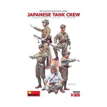 1:35 Fig. JPN Panzerbesatzung (5)