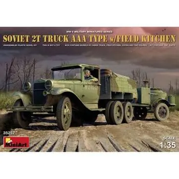 1:35 Sov. 2to.LKW AAA m. Feldküche (2)