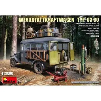 1:35 Dt. Werkstattkraftwag. Typ-03-30(1)