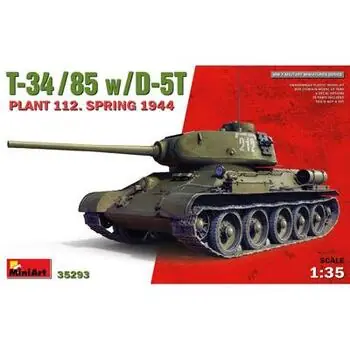 1:35 T-34/85 w/D-5T Plant 112 Früh. 1944
