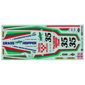 Aufkleber Grasshopper I
