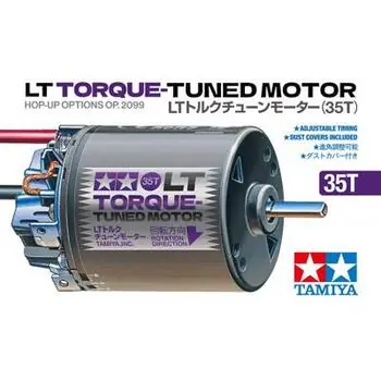 E-Motor LT Torque-Tuned 35T BB/Time.