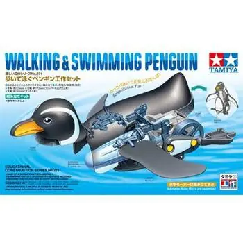 Lehrkasten Pinguin schwimmend/gehend