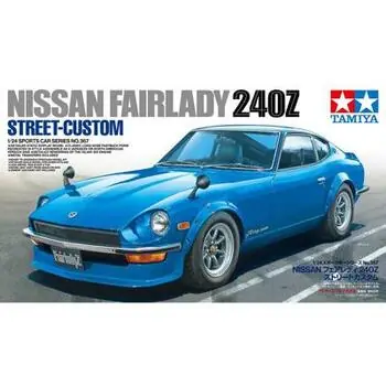 1:24 Nissan Fairlady 240Z Street-Custom