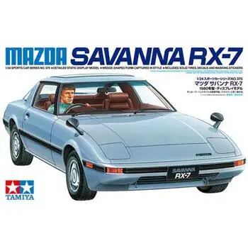 1:24 Mazda Savanna RX-7