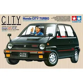 1:24 Honda City Turbo m. Scooter (1)
