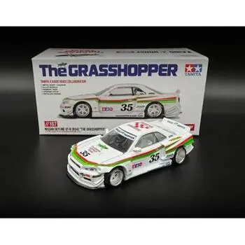 1:64 Kaido House x G.Hopper I Skyline