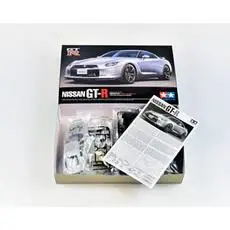 1:24 Nissan GT-R Strassenversion