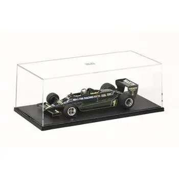 Vitrine Typ P für 1:20, 1:700