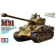 1:35 Israel. Panzer M51 Super 105mm