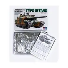 1:35 Jap. Panzer JGSDF Type 10