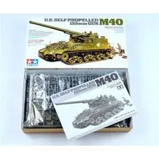 1:35 US M40 155mm Haubitze (8)