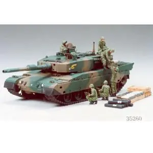 1/35 JGSDF Type 90 Tank w. Loading Crew