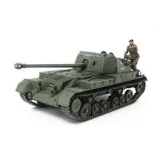 1:35 Brit. Jagdpanzer Archer 17pdr.
