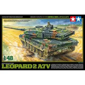1:48 KPz Leopard 2 A7V