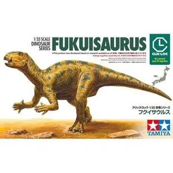 1:35 Dino. Fukuisaurus CLIC LOC-Kit