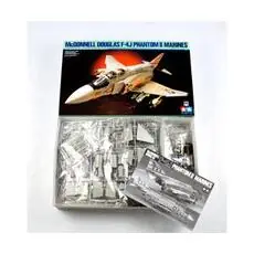 1:32 Mc Donnell Douglas F-4J Phantom II