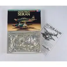 1:72 SEIRAN