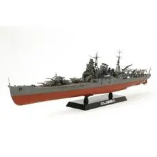 1:350 JPN Schwerer Kreuzer Chikuma