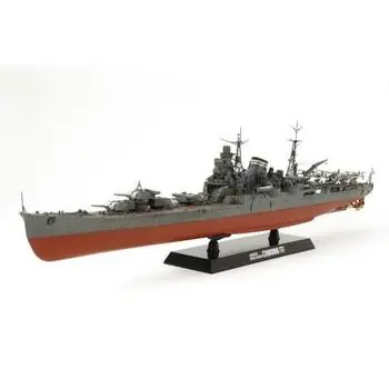 1:350 JPN Schwerer Kreuzer Chikuma