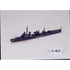 1:700 JPN Zerstörer Harusame WL