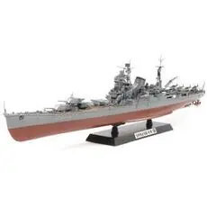 1:350 Jap. Schwerer Kreuzer \"Tone\"
