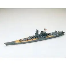 1:700 Jap. Yamato Schlachtschiff WL