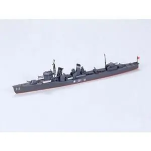 1:700 Jap. Fubuki Zerstörer WL